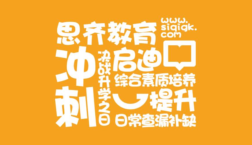 察布查尔锡伯VI设计失去焦点的4个迹象