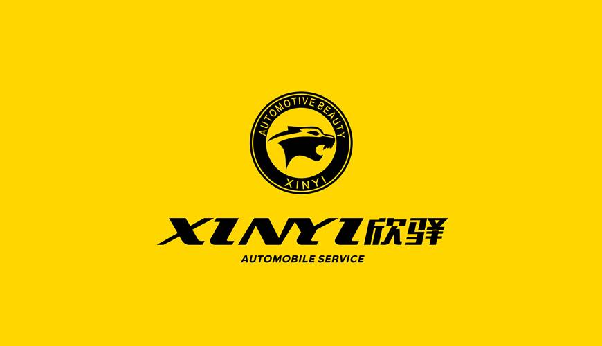 察布查尔锡伯VI设计公司为品牌重塑确保成功的步骤
