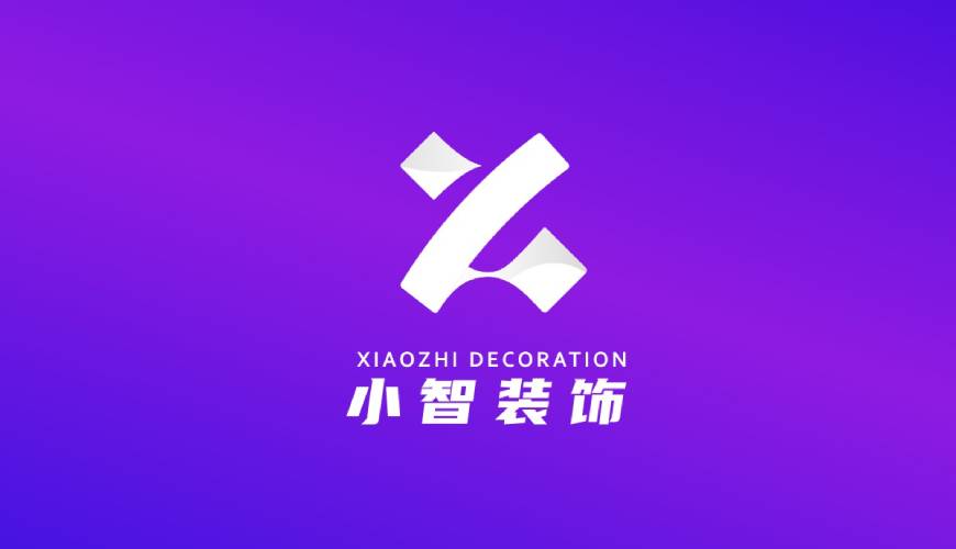 察布查尔锡伯VI设计公司如何衡量您的品牌健康度