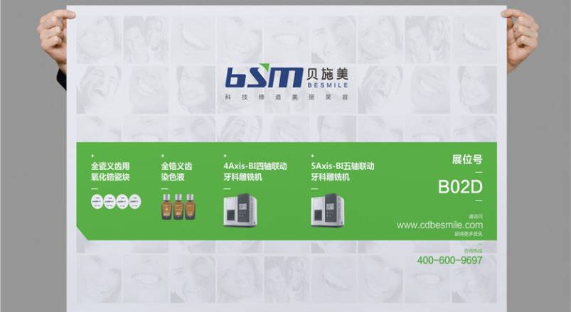 赋能察布查尔锡伯企业品牌，察布查尔锡伯VI设计公司的核心使命