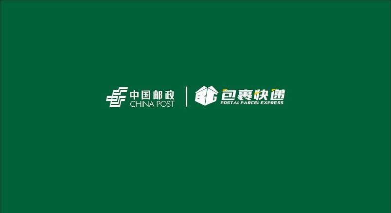 整套VI设计：赋能察布查尔锡伯企业品牌全场景落地与长效发展